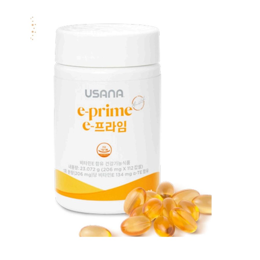 E-프라임 제품 사진