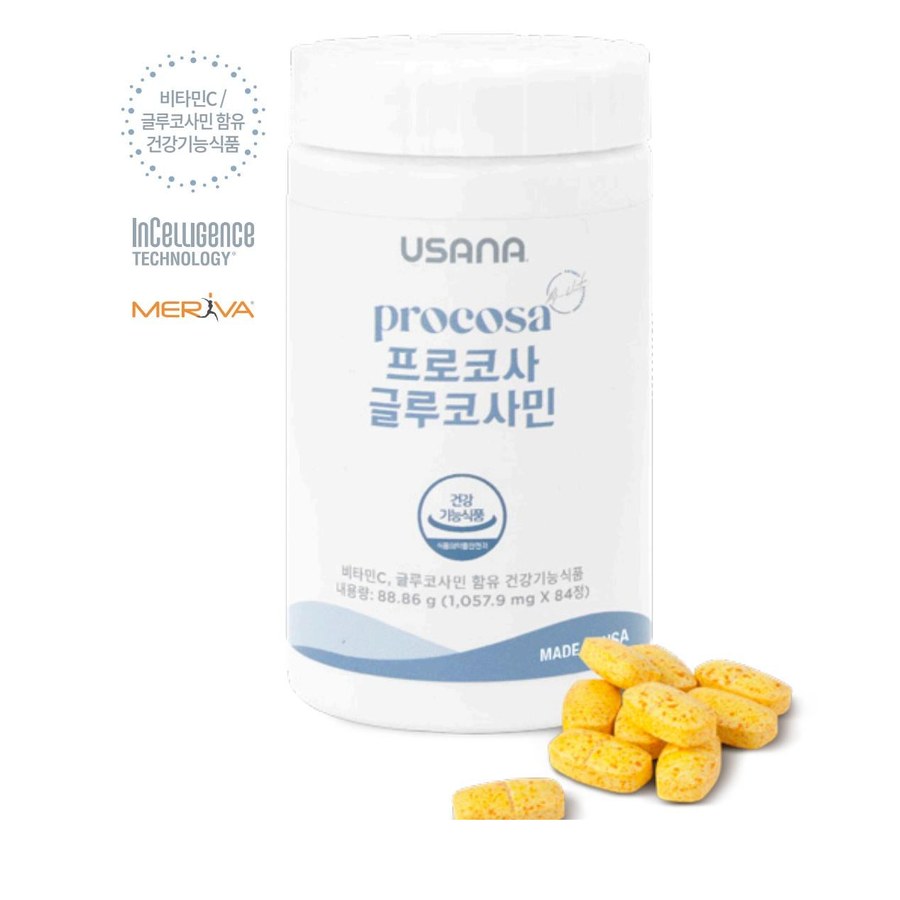 프로코사 글루코사민 제품 사진