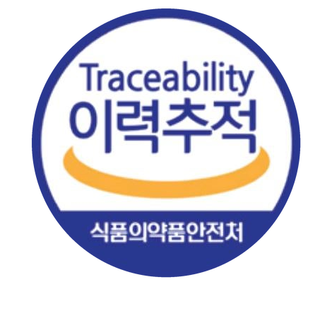 식품의약품안전처 식품이력추적관리